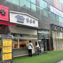 김삼메 이미지