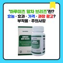 바이탈스코프 주식회사