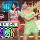 클린TV 이미지