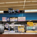 스타트휴게소 이미지