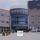 성도종합광고 이미지