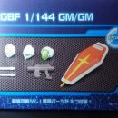 GM기획 네이버블로그