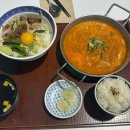 진우바이오 | 다낭 여행