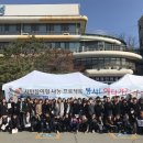 안성동부푸드뱅크 이미지