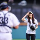 쑥스럽게