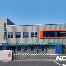 안동농협 농산물유통센터 이미지