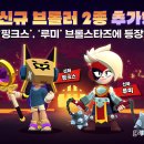 희 이미지