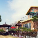 산마루민박 이미지