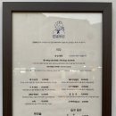 카페미뇽 이미지