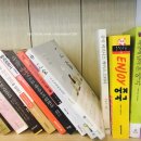 생활중국어(입문) 이미지