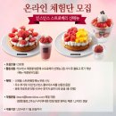 (주)빈스코리아 이미지