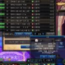 이계1천 이미지