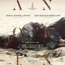 로라랜드 이미지