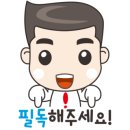 프로 리스렌트