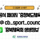 제이에스씨티 이미지