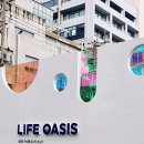에스라이프(S. LIFE) 이미지
