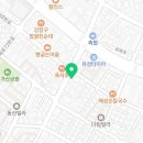 솔빛고시텔