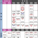 세종디자인뱅크 이미지