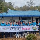 한국농어촌공사화장실 이미지