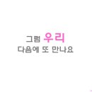 로하스요양병원 이미지