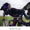 제이모터싸이클 이미지