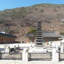 2012년 12월 진주 월아산 산행 이미지