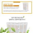 홈크리닉 이미지