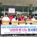 강원도립대학교 이미지