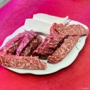 삼산한우촌 이미지