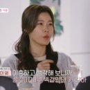 희영 이미지