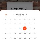 카페지엠
