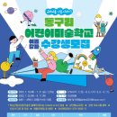 최상준 이미지