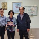 보산어린이집 이미지