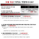솔랩 주식회사 이미지
