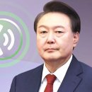 [단독] '김주현 민정수석' 수차례 등장…'안가 회동' 전후로 집중통화 이미지