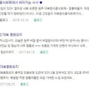 대복한식부페 이미지