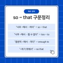 광문중학교 이미지