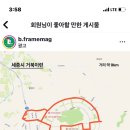 허허방 이미지