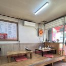 범천1동-1 | [부산]범내골 규현 추천 중국집 맛집 흥미원