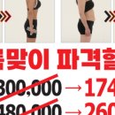 해동헬스케어 이미지