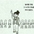 경기제과 이미지