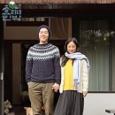 진정민박 이미지