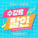 강민정뷰티 이미지