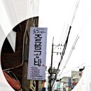 간판공방 이미지