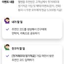 F9999 이미지