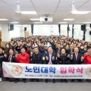 통영시노인복지회관