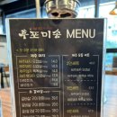 후포농장 이미지