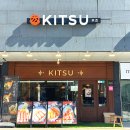 망포초등학교정문 이미지