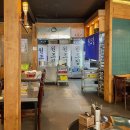 김재완원조돼지김치구이 이미지