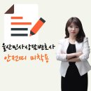 매지주유소 이미지